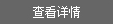 查看蒸餾電導(dǎo)法氨氮在線(xiàn)監(jiān)測(cè)儀介紹詳情