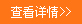 無(wú)錫點(diǎn)創(chuàng)科技有限公司詳情