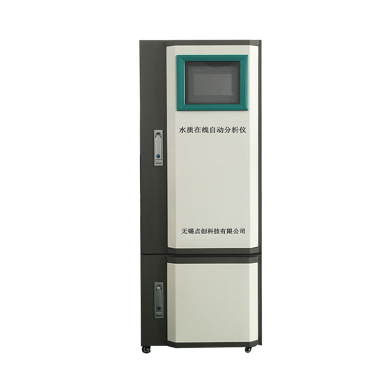  四價(jià)錫在線分析儀