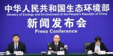  生態(tài)環(huán)境部、住建部專項督查顯示： 黑臭水體治理21城未達(dá)目標(biāo)
