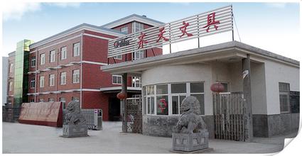  齊天文具廠(chǎng)采購(gòu)我司總鉻在線(xiàn)分析儀